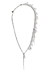 Серебряный