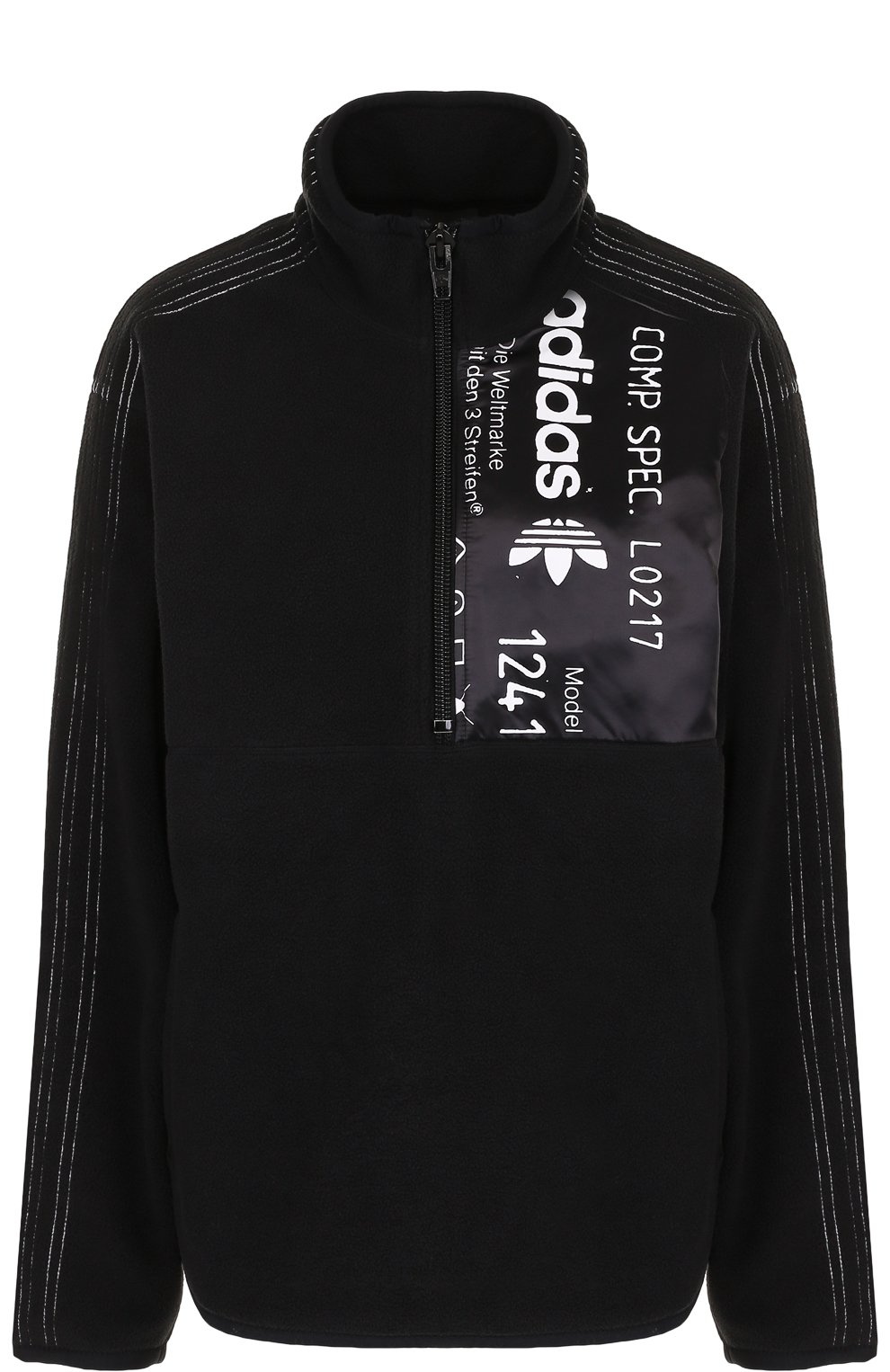 alexander wang ニット　XS Женский черный свитер с воротником-стойкой на молнии ADIDAS