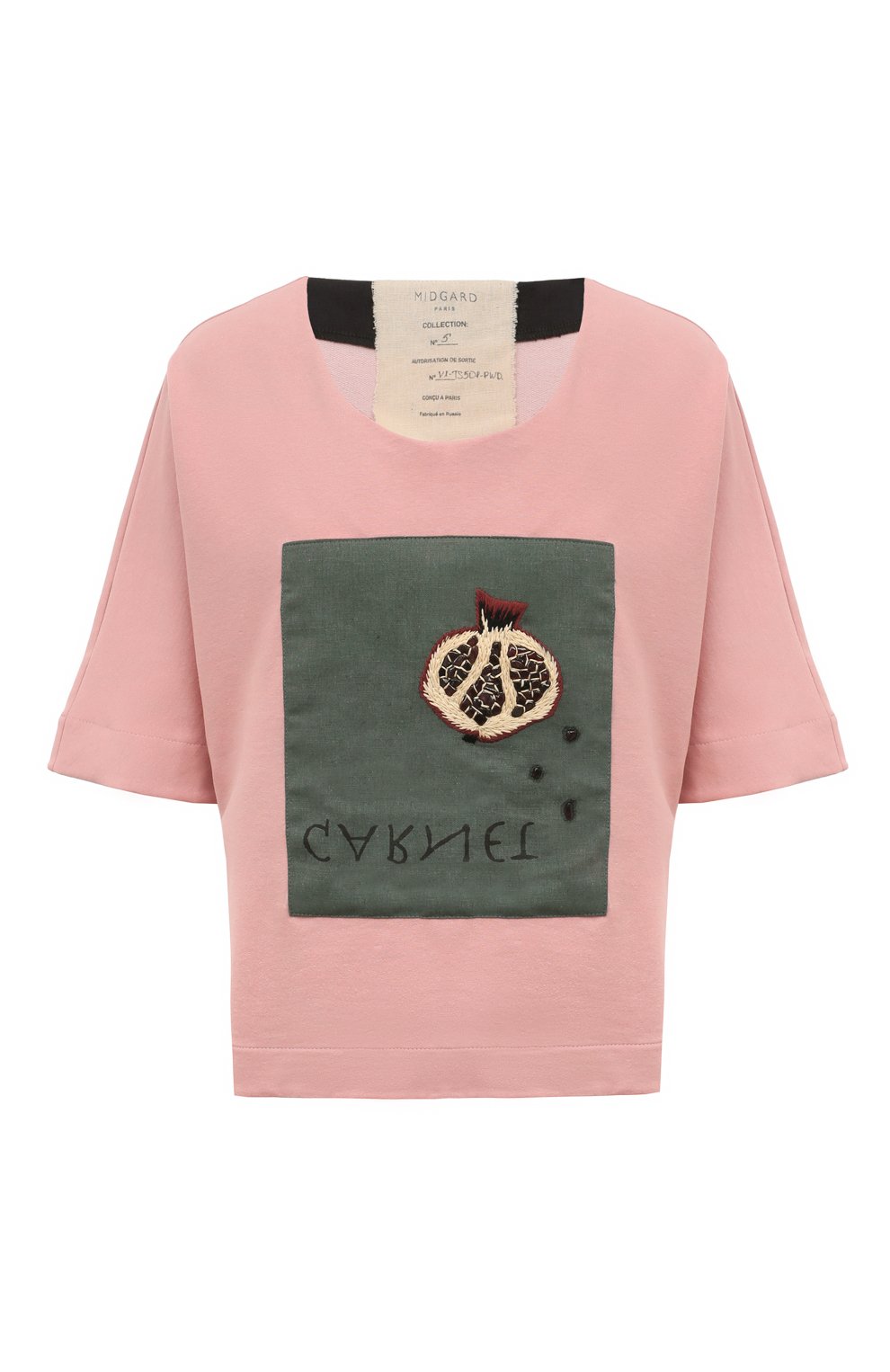 Футболка MIDGARD PARIS, арт. V1-TS501-PWD, фото 1