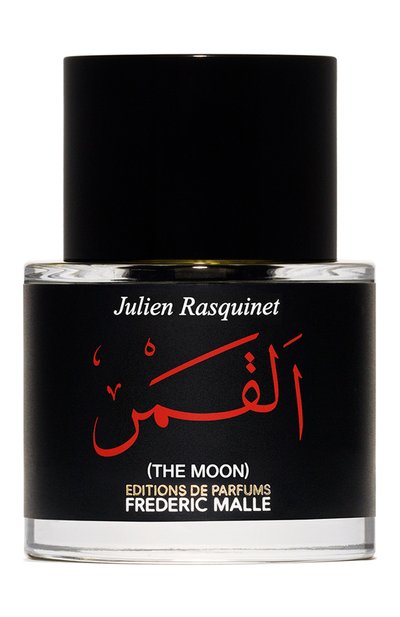 Женского парфюмерная вода the moon (50ml) FREDERIC MALLE, арт. 3700135014343