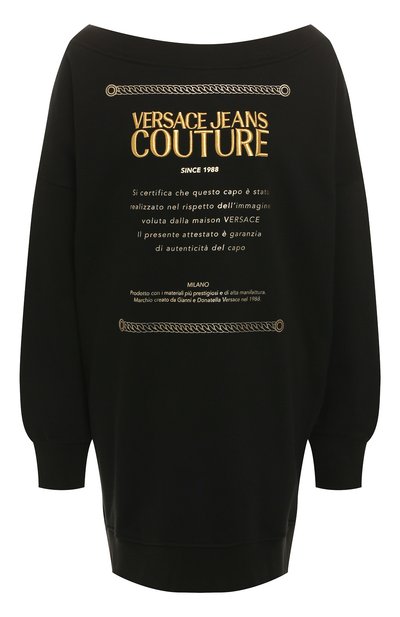 Женское хлопковое  платье VERSACE JEANS COUTURE, арт. B6HUA785-UDP305 7 MIX/30216