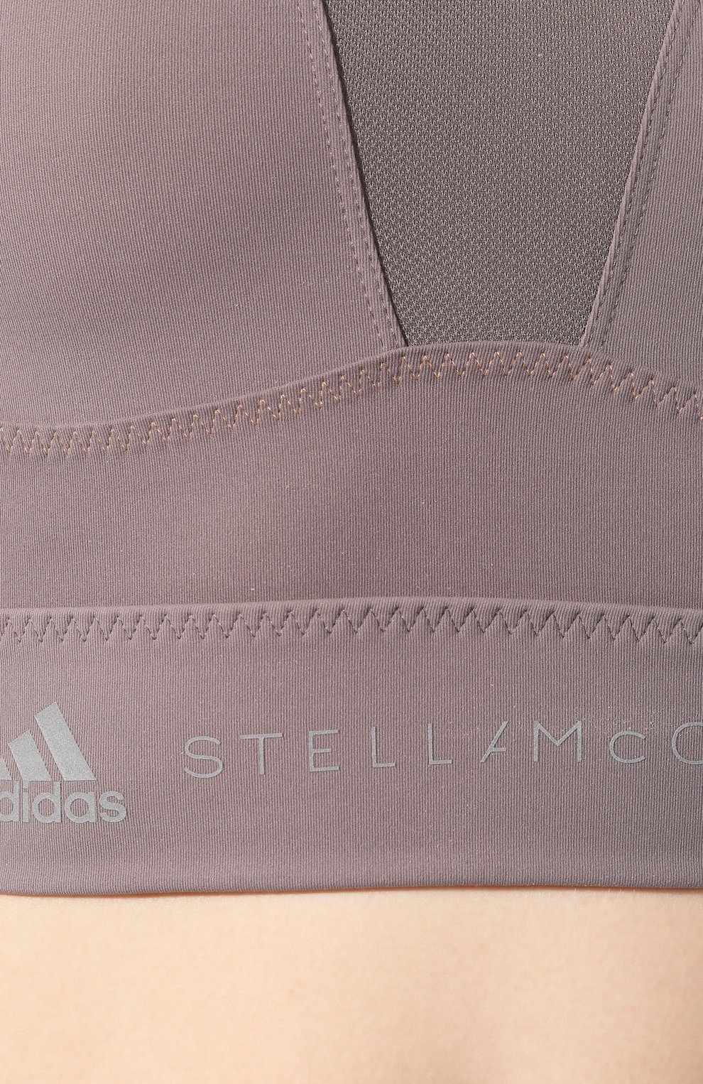 Топ ADIDAS BY STELLA MCCARTNEY разноцветного цвета по цене 4995 руб., арт. FK9706, фото 5 Топ ADIDAS BY STELLA MCCARTNEY, арт. FK9706, фото 5