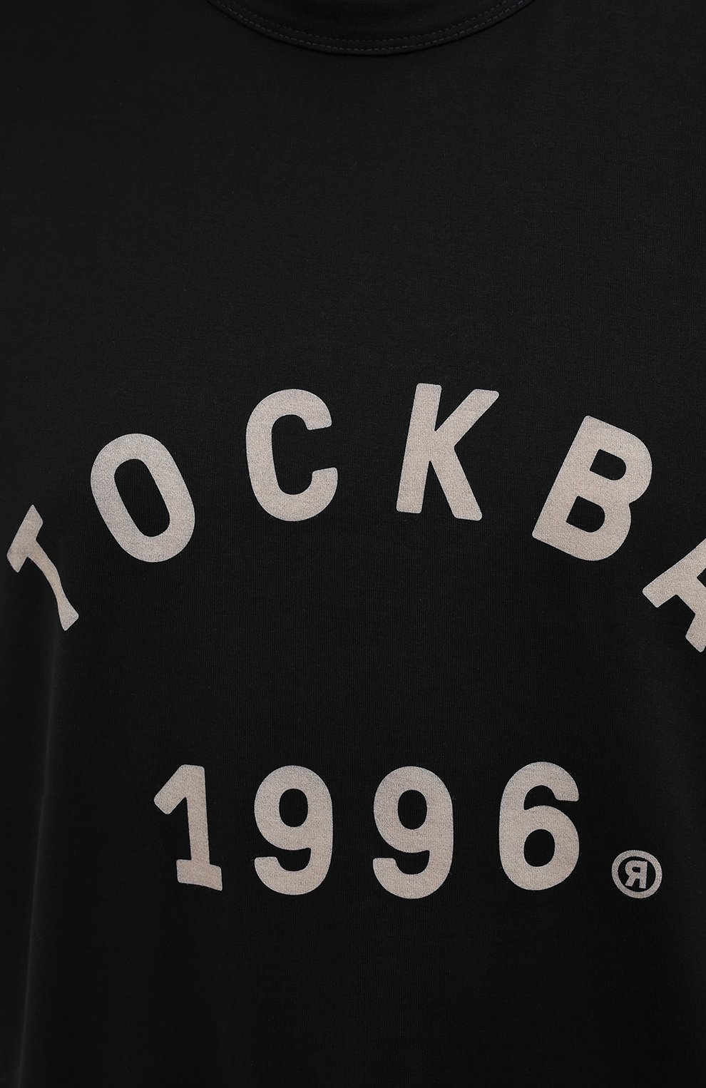 Хлопковая футболка TOSKVA, арт. BASE t-shirt-MENTS.U000-W21-T2S-900-300, фото 5