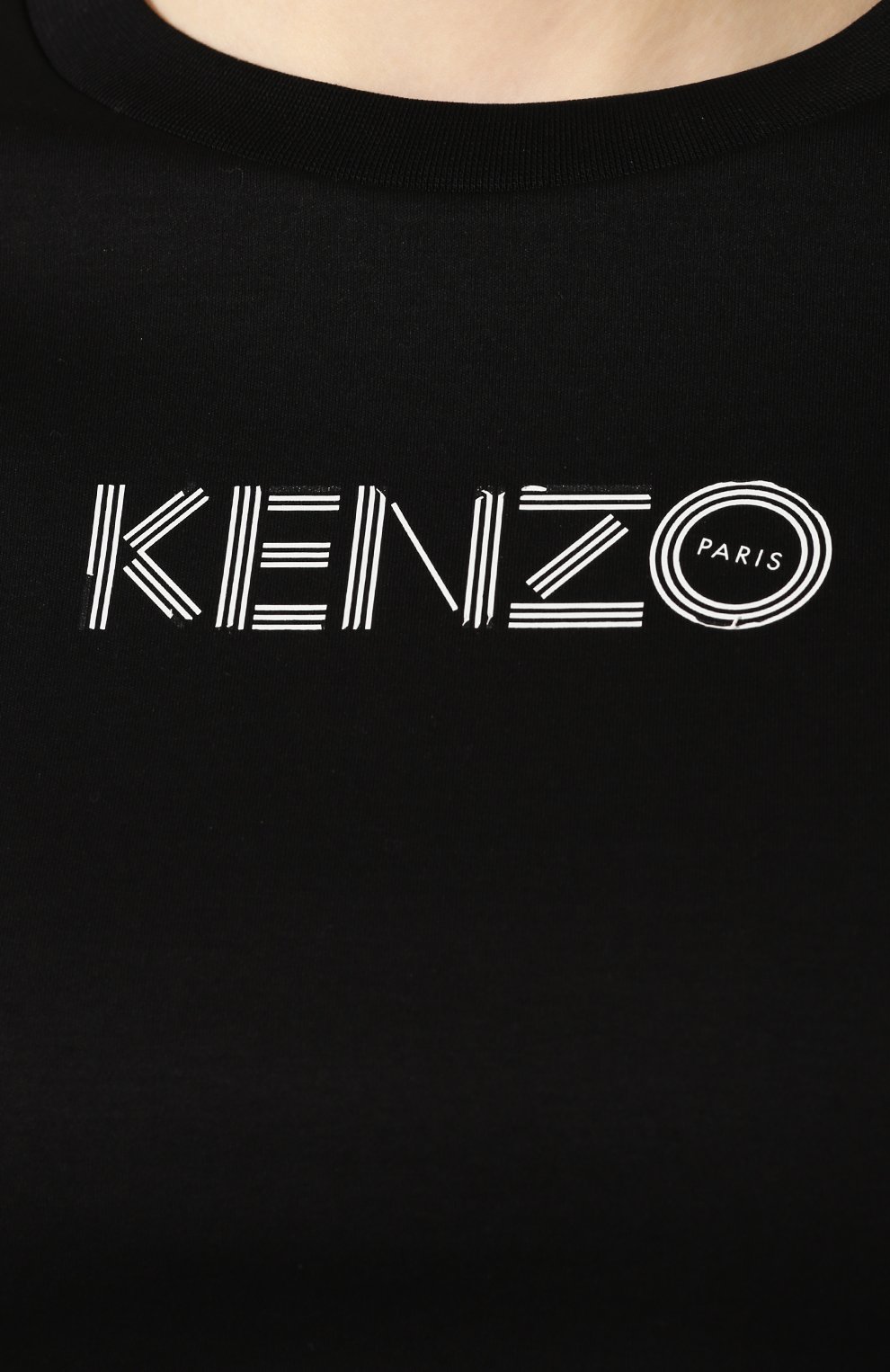 Хлопковый пуловер KENZO, арт. FA52TS615951, фото 5