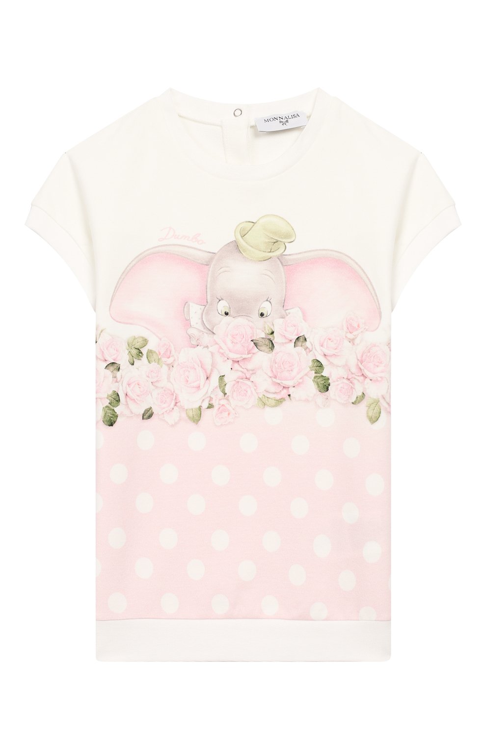 Удлиненный свитшот MONNALISA, арт. 395905, фото 1