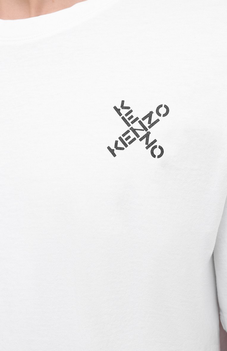 Kenzo argenpills xl online