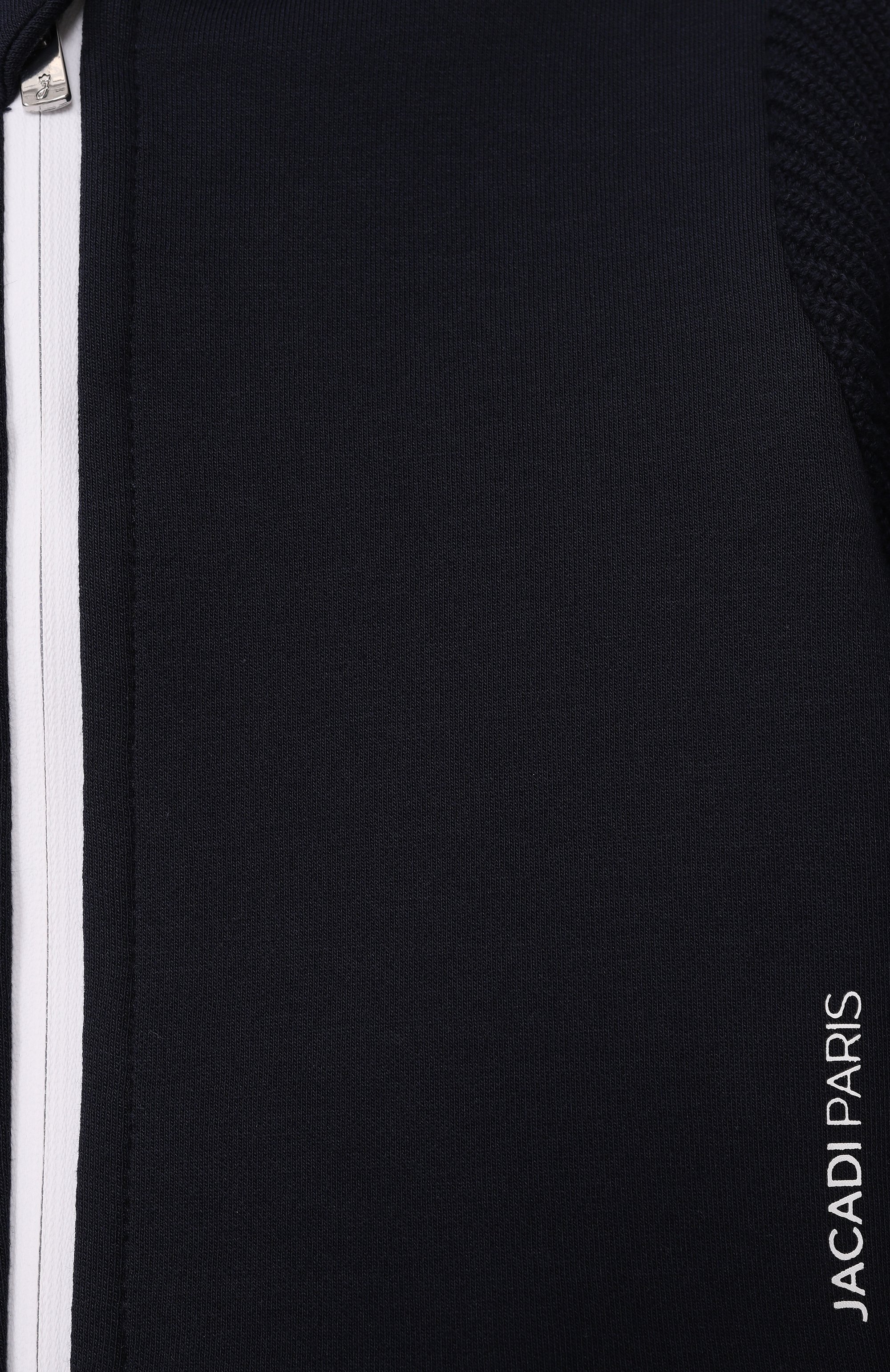 Толстовка JACADI, арт. 2043338-N, фото 3