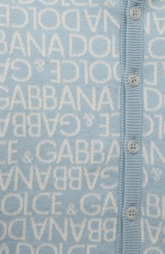 Хлопковый кардиган DOLCE & GABBANA, арт. L1KWE9/JFMU8, фото 1