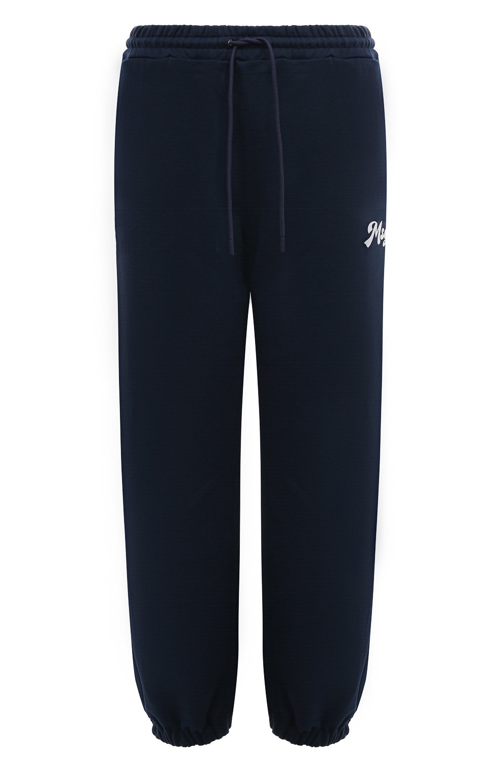 Хлопковые джоггеры MSGM, арт. 3641MDP73/247000, фото 1