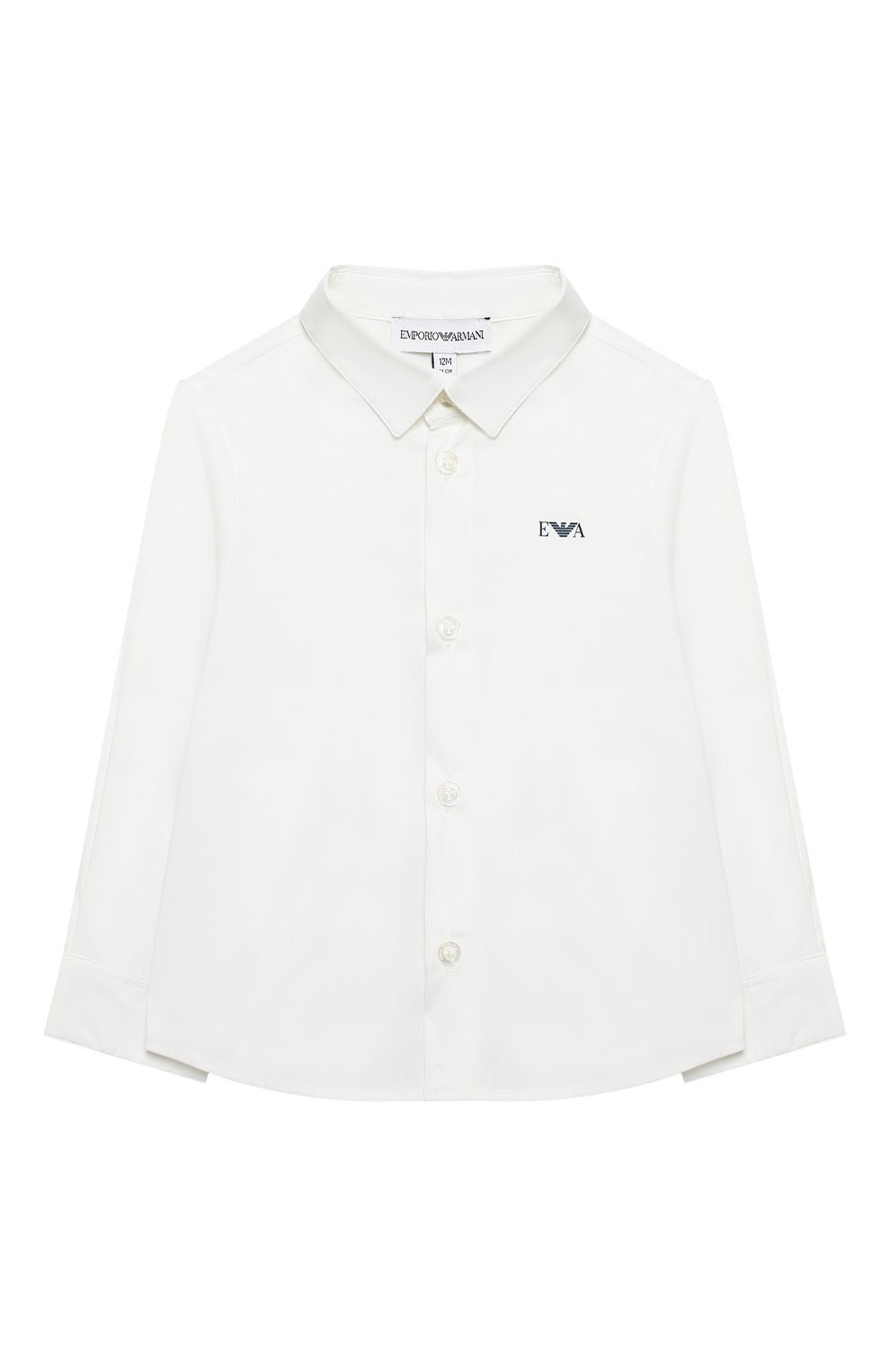 Комплект из трех предметов EMPORIO ARMANI, арт. 6HH801/4N4PZ, фото 6