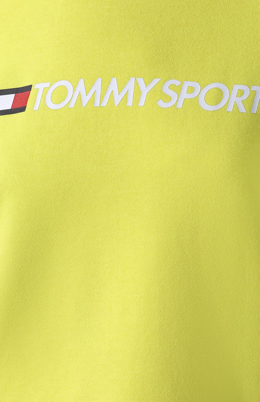 Хлопковое худи TOMMY HILFIGER, арт. S10S100455, фото 5