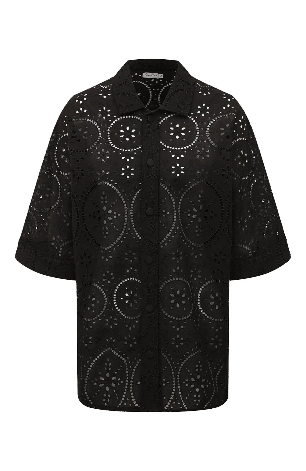 Хлопковая рубашка CHARO RUIZ IBIZA, арт. 233200, фото 1