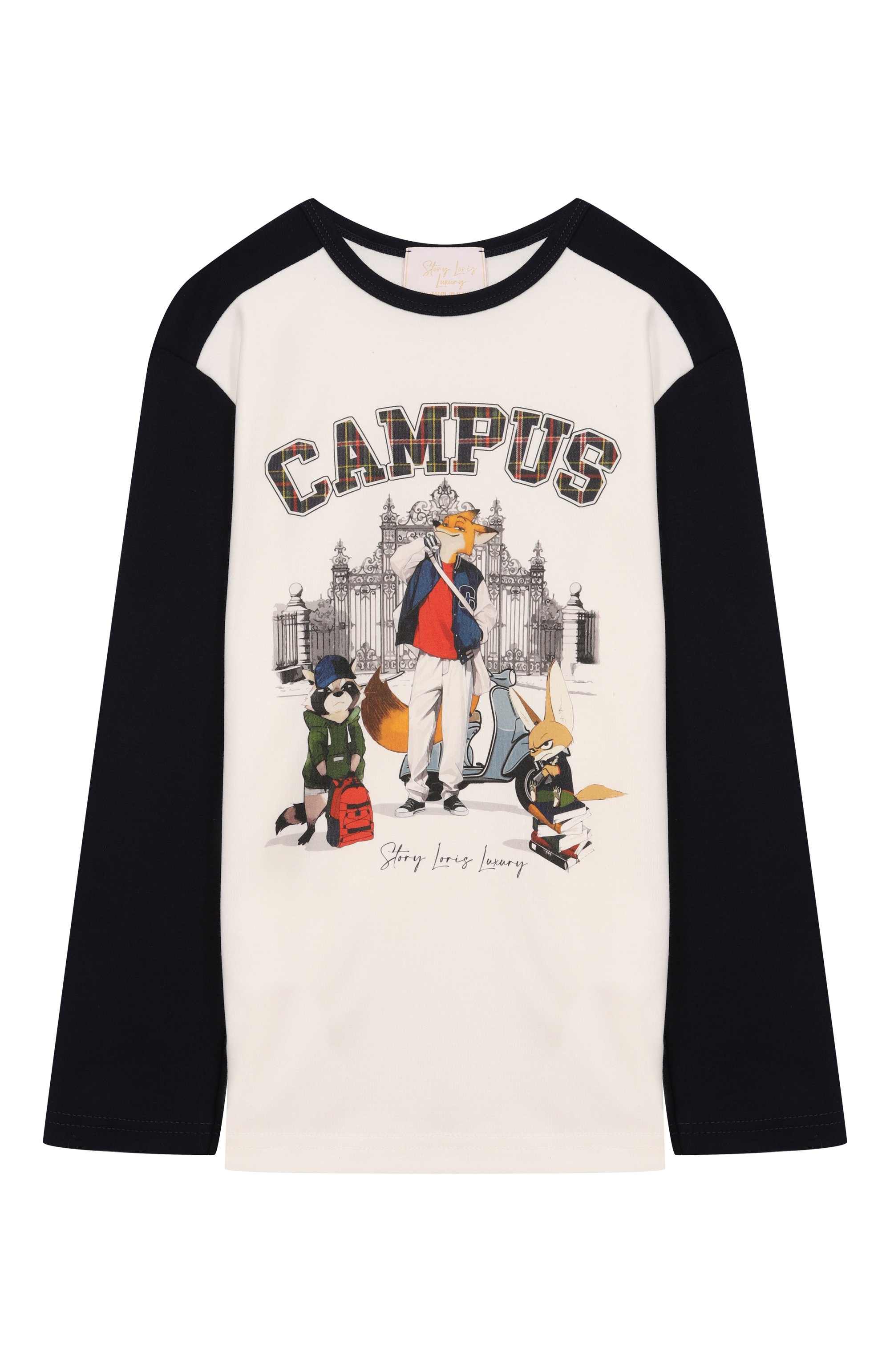 Хлопковая пижама STORY LORIS темно-синего цвета по цене 13900 руб., арт. 35472/8-16, фото 2 Хлопковая пижама STORY LORIS, арт. 35472/8-16, фото 2