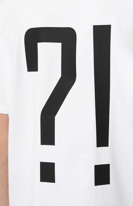 Хлопковая футболка CHMPS PARISSE Белый, фото 5