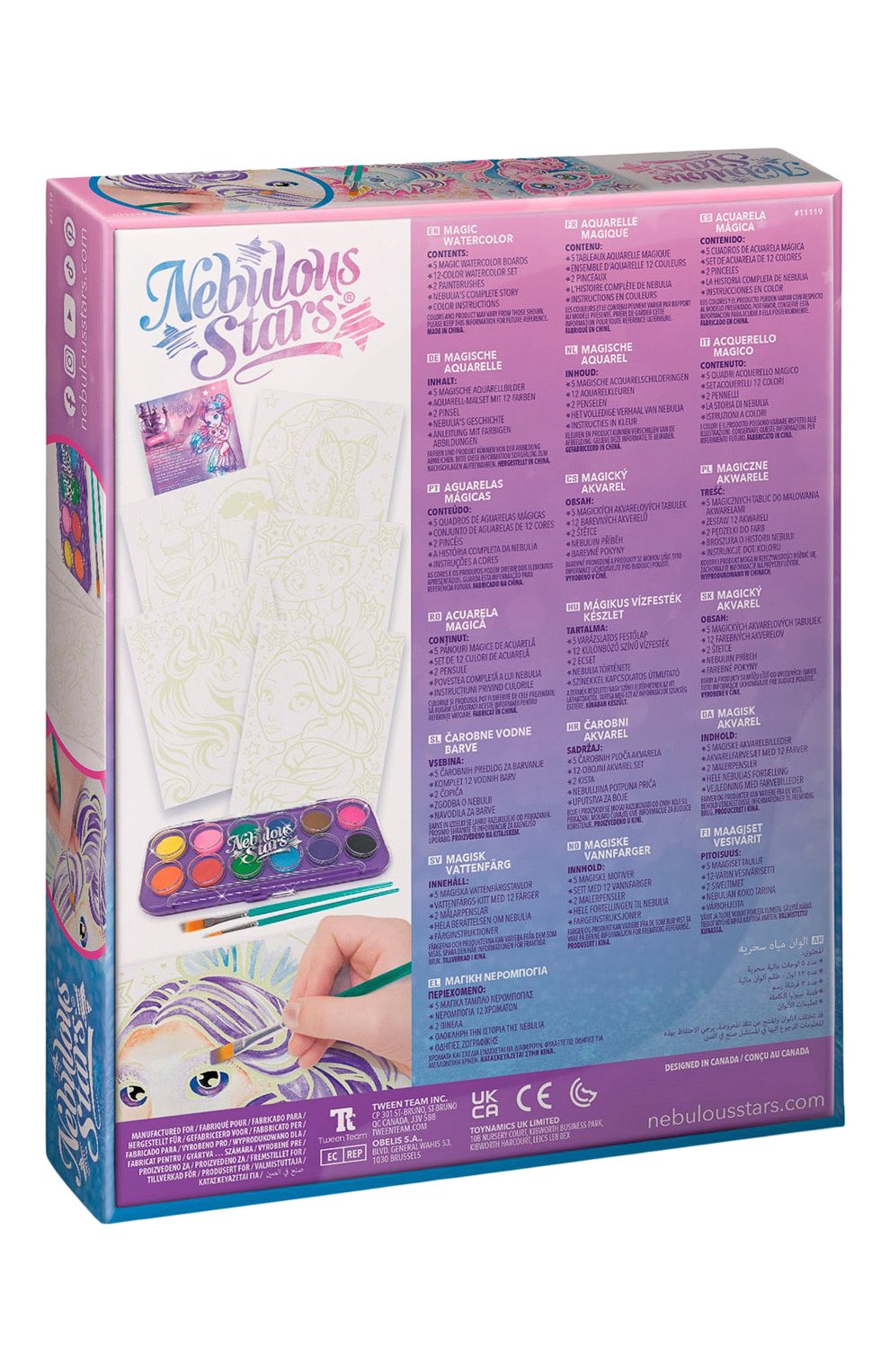 Набор для рисования волшебная акварель nebulia PAREMO, арт. 11119_NSDA, фото 5