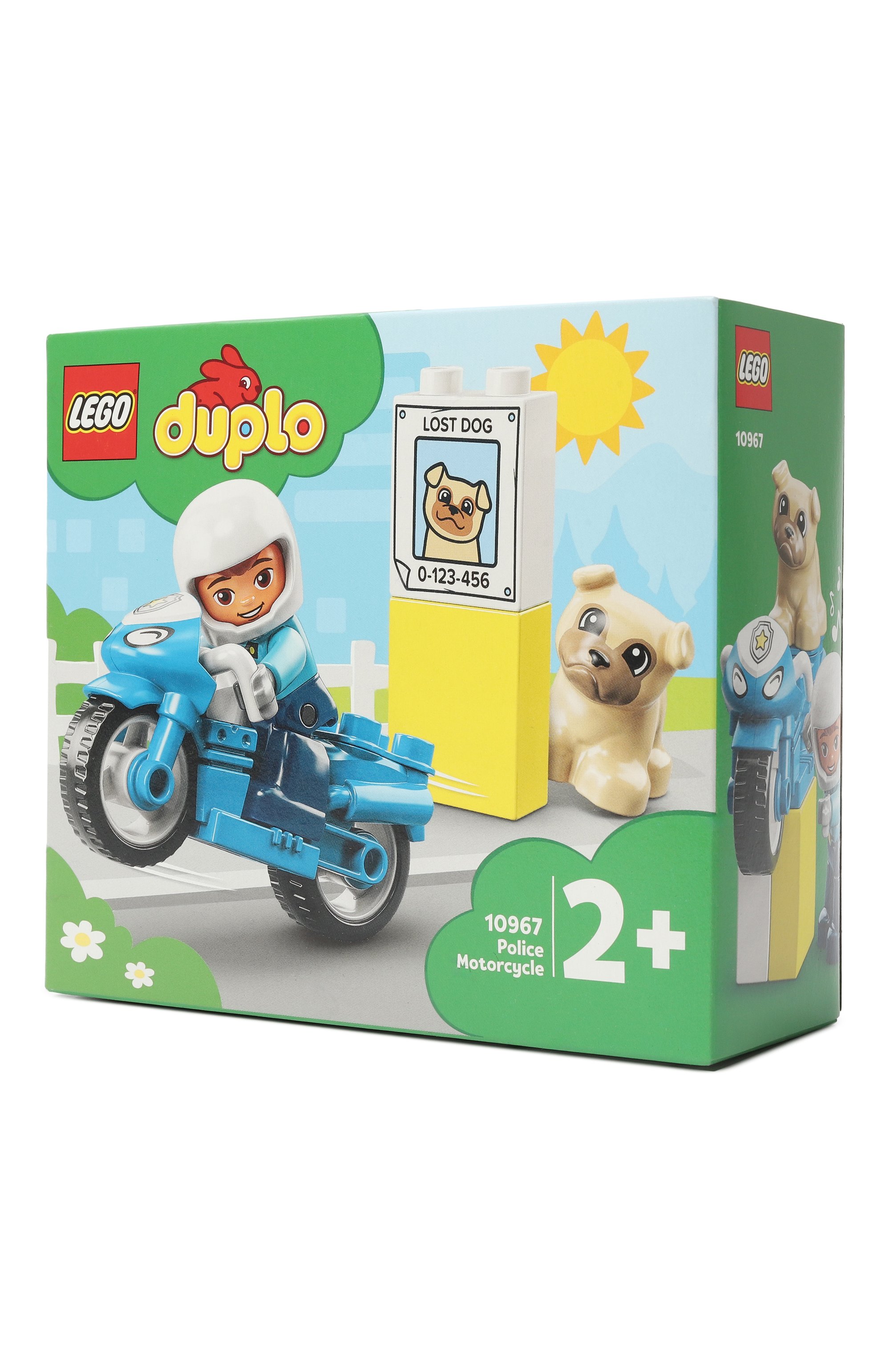 Игрушка конструктор police motorcycle LEGO, арт. 10967, фото 2