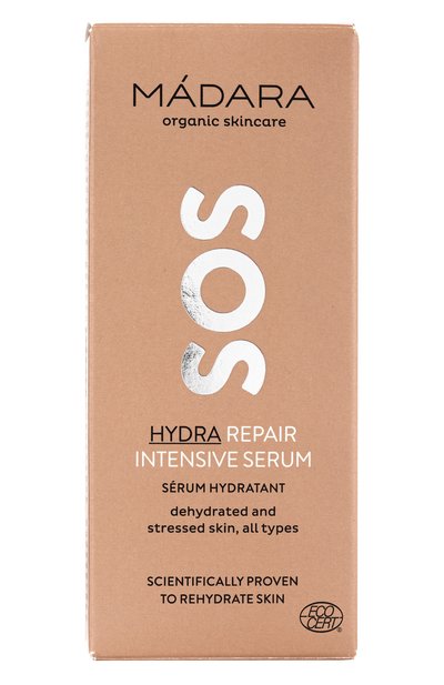Интенсивно восстанавливающая сыворотка sos (30ml) MADARA, арт. A3021, фото 2