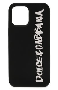 Чехлы для iPhone 12 Pro Max