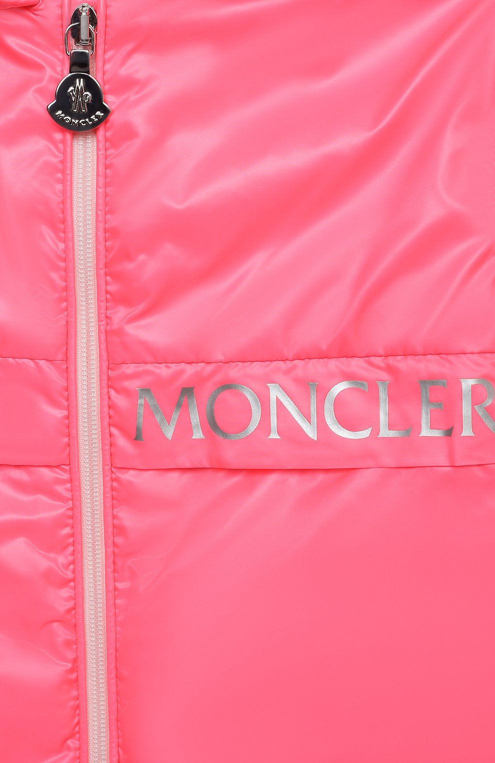 Ветровка с капюшоном MONCLER, арт. G1-951-1A719-10-54A8W, фото 3