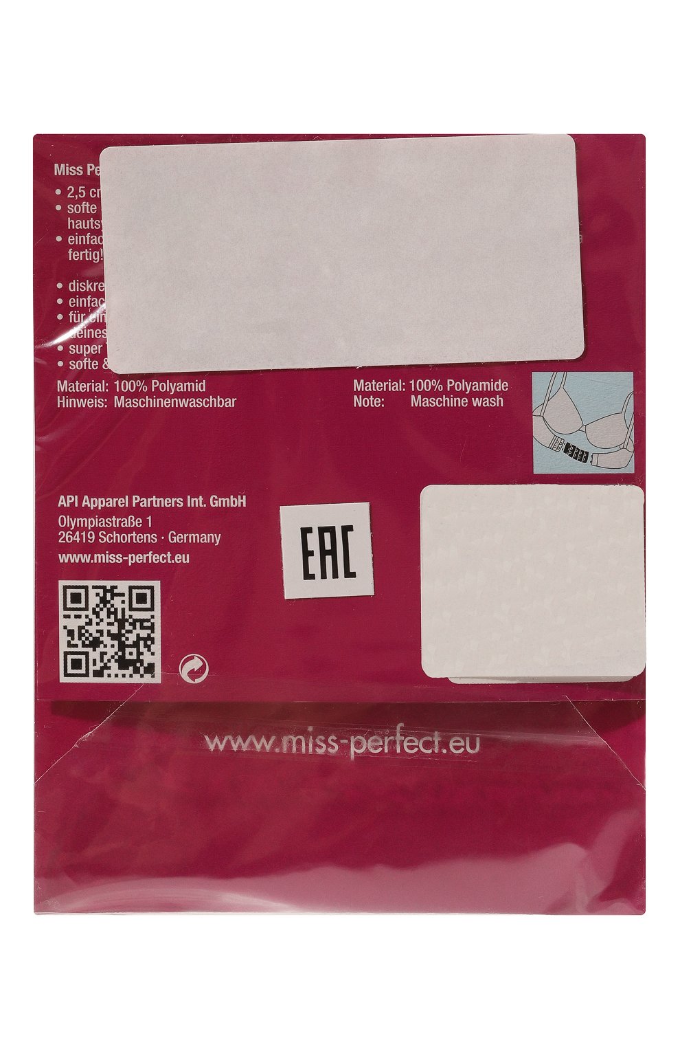 Комплект из 4 пар расширителей MISS PERFECT, арт. W2G50541, фото 2