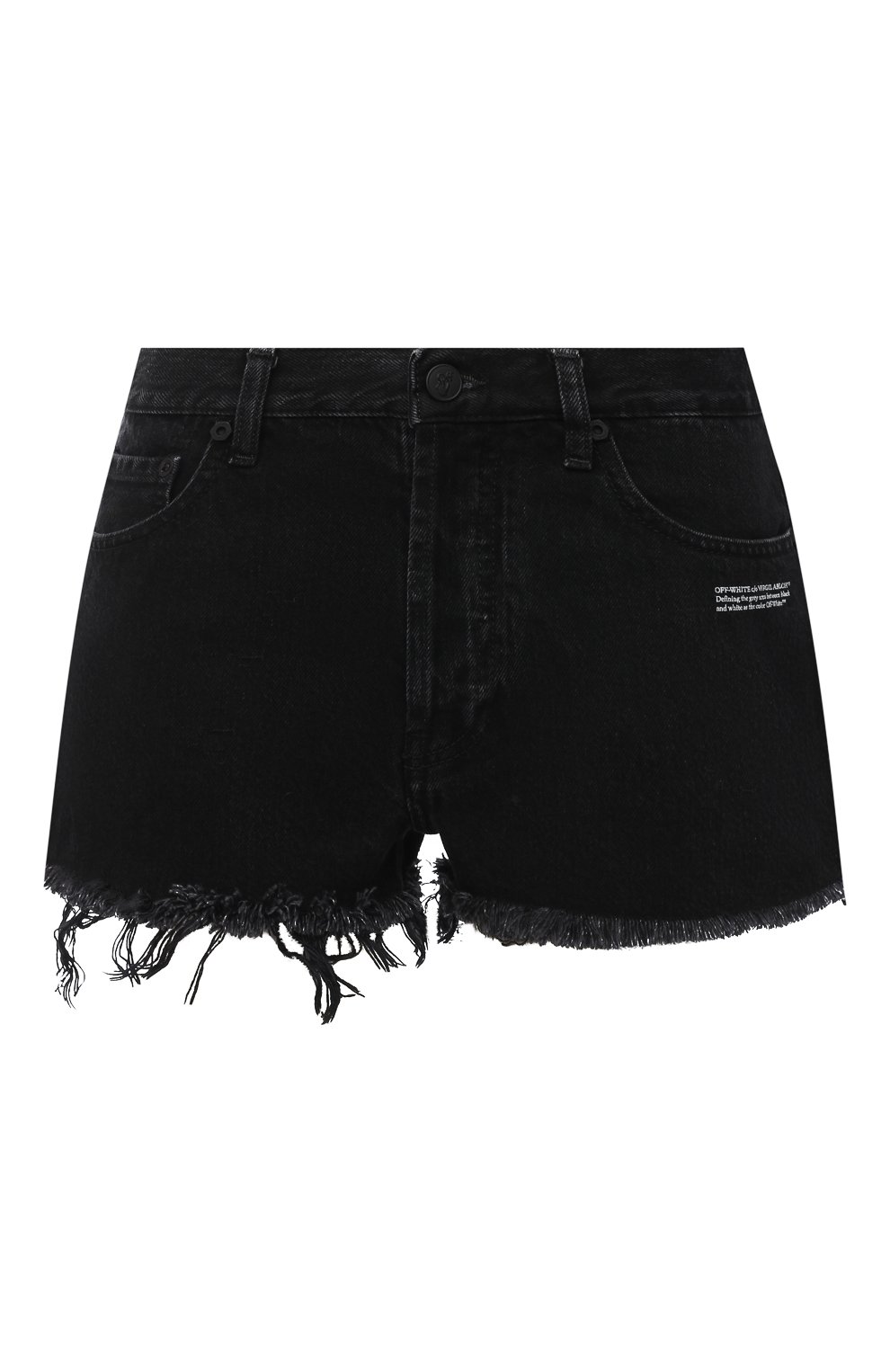 Джинсовые шорты OFF-WHITE черного цвета по цене 51700 руб., арт. 0WYC002E20DEN0011000, фото 1 Джинсовые шорты OFF-WHITE, арт. 0WYC002E20DEN0011000, фото 1
