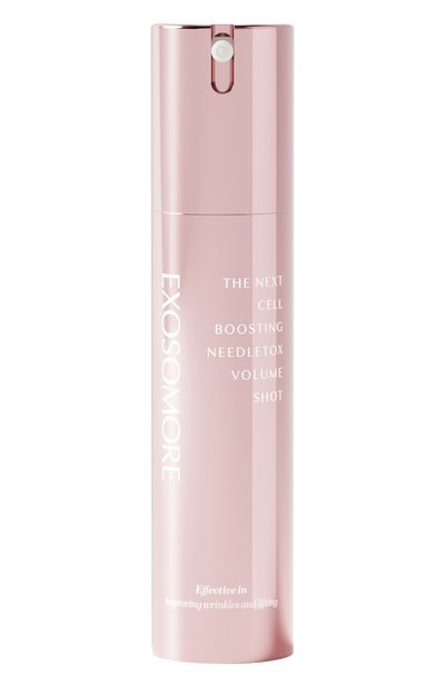 Женское кислородный крем-бустер со спикулами и экзосомами (45ml) EXOSOMORE, арт. 8809759740739