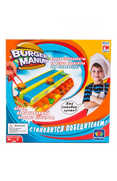 Игра fotorama burger mania SPIN MASTER, арт. 839, фото 4