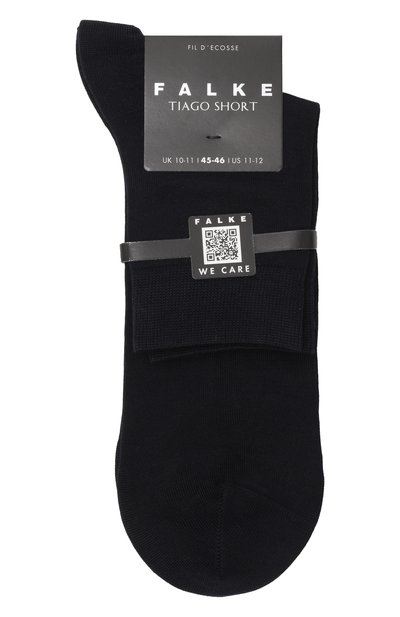 Мужские хлопковые носки FALKE, арт. 12422