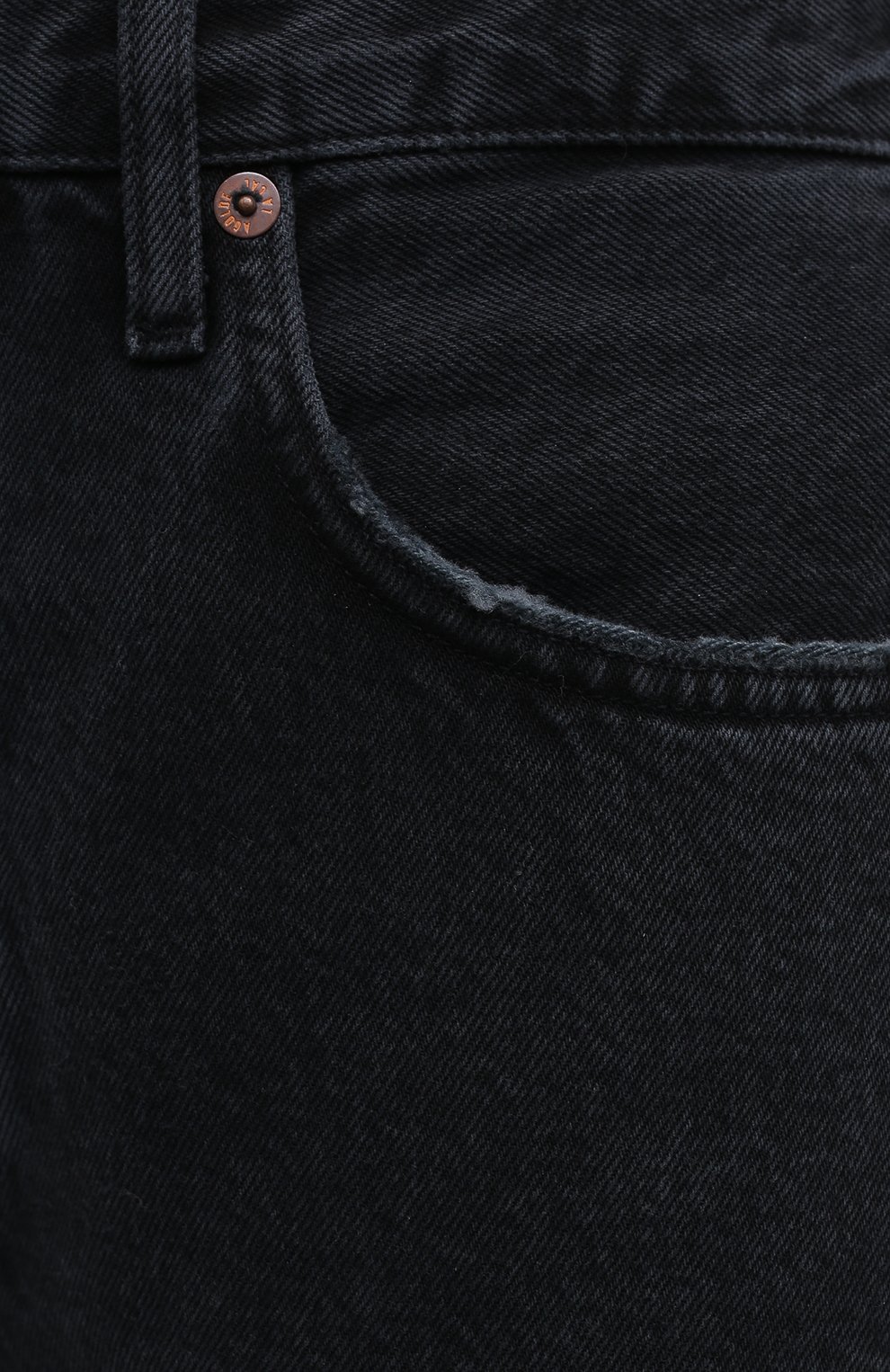 Джинсы AGOLDE, арт. A154B-1207, фото 5