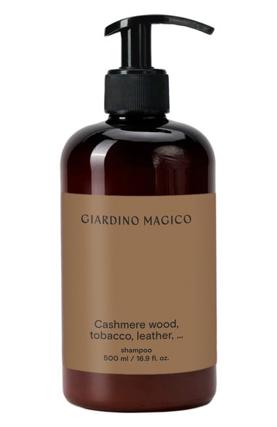 Женский увлажняющий шампунь для нормальных волос cashmere wood, tobacco, leather, ... (500ml) GIARDINO MAGICO, арт. 4660222283214