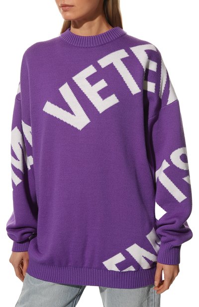 Шерстяной свитер VETEMENTS фиолетового цвета по цене 132000 руб., арт. UA53KN200U 2901/W, фото 3 Шерстяной свитер VETEMENTS, арт. UA53KN200U 2901/W, фото 3