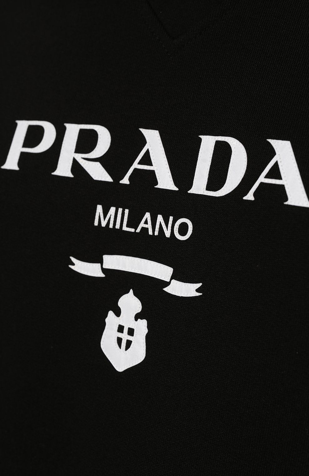 Хлопковый свитшот PRADA, арт. 134645-10GW-F0967-221, фото 5