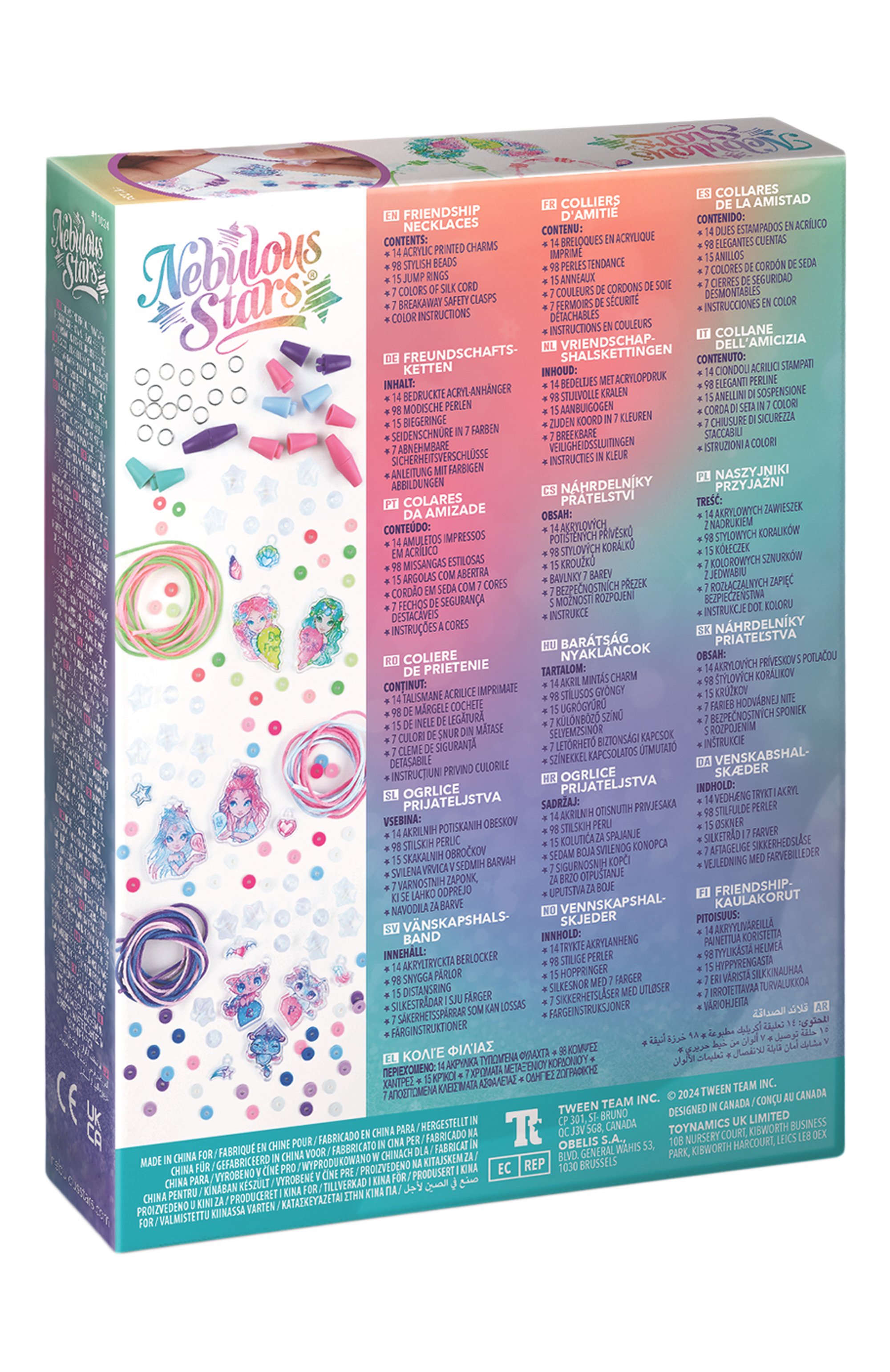 Набор для творчества кулоны дружбы space PAREMO разноцветного цвета по цене 2140 руб., арт. 11024_NSDA, фото 3 Набор для творчества кулоны дружбы space PAREMO, арт. 11024_NSDA, фото 3