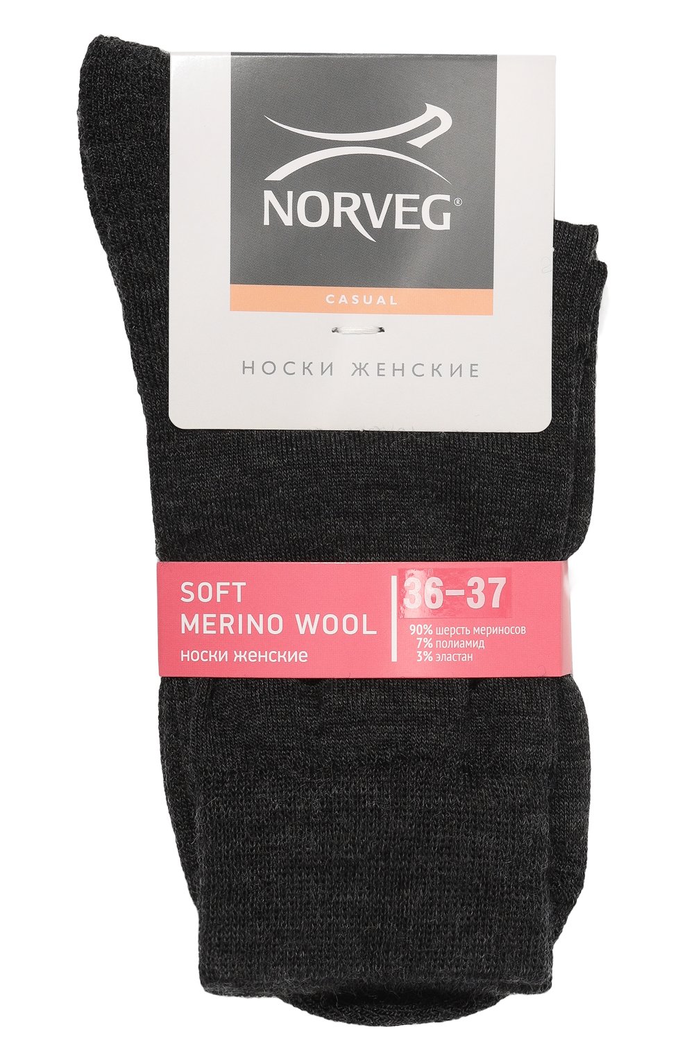 Шерстяные носки NORVEG, арт. 9SMWWRU-041, фото 1