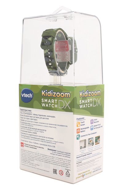 Наручные часы VTECH, арт. 80-171673, фото 2