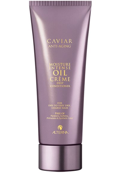 Женский увлажняющий кондиционер caviar (207ml) ALTERNA, арт. 873509024859