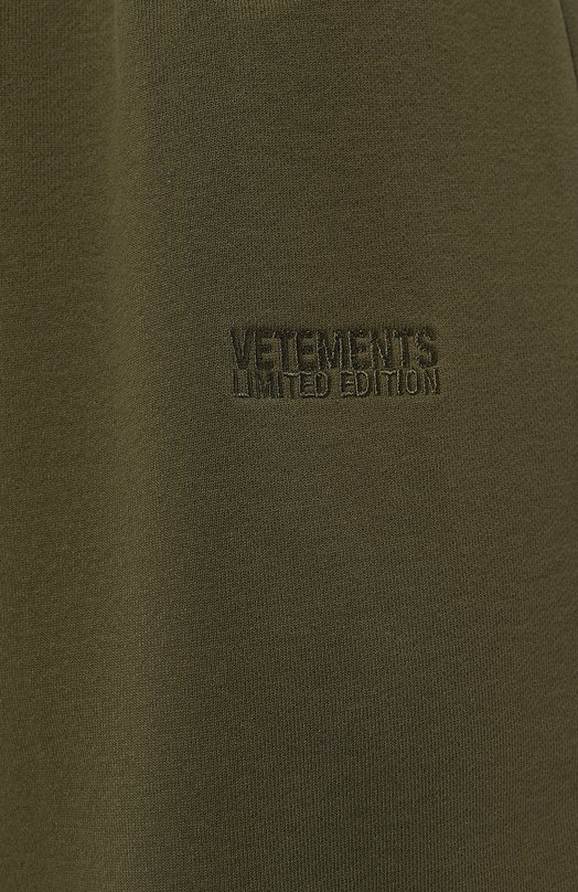 фото Хлопковые джоггеры vetements