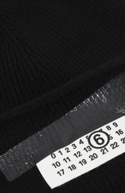 Шерстяная шапка MM6, арт. SH2TB0003/M13168, фото 3