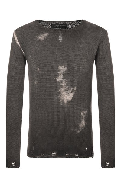 Мужской хлопковый джемпер NEVER ENOUGH, арт. MKN076