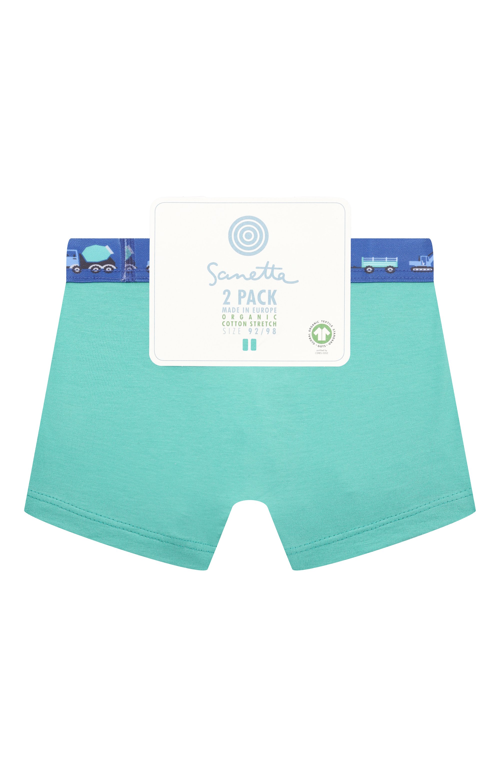 Комплект из двух боксеров SANETTA, арт. 336932, фото 2