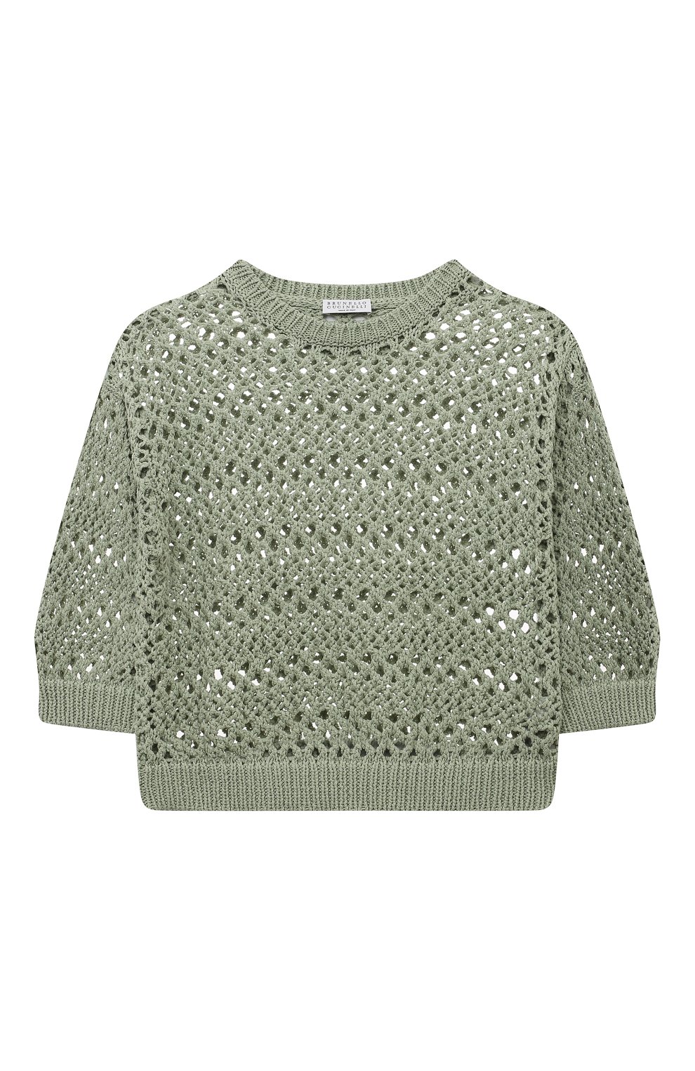 Хлопковый пуловер BRUNELLO CUCINELLI, арт. BJ0M32310A, фото 1