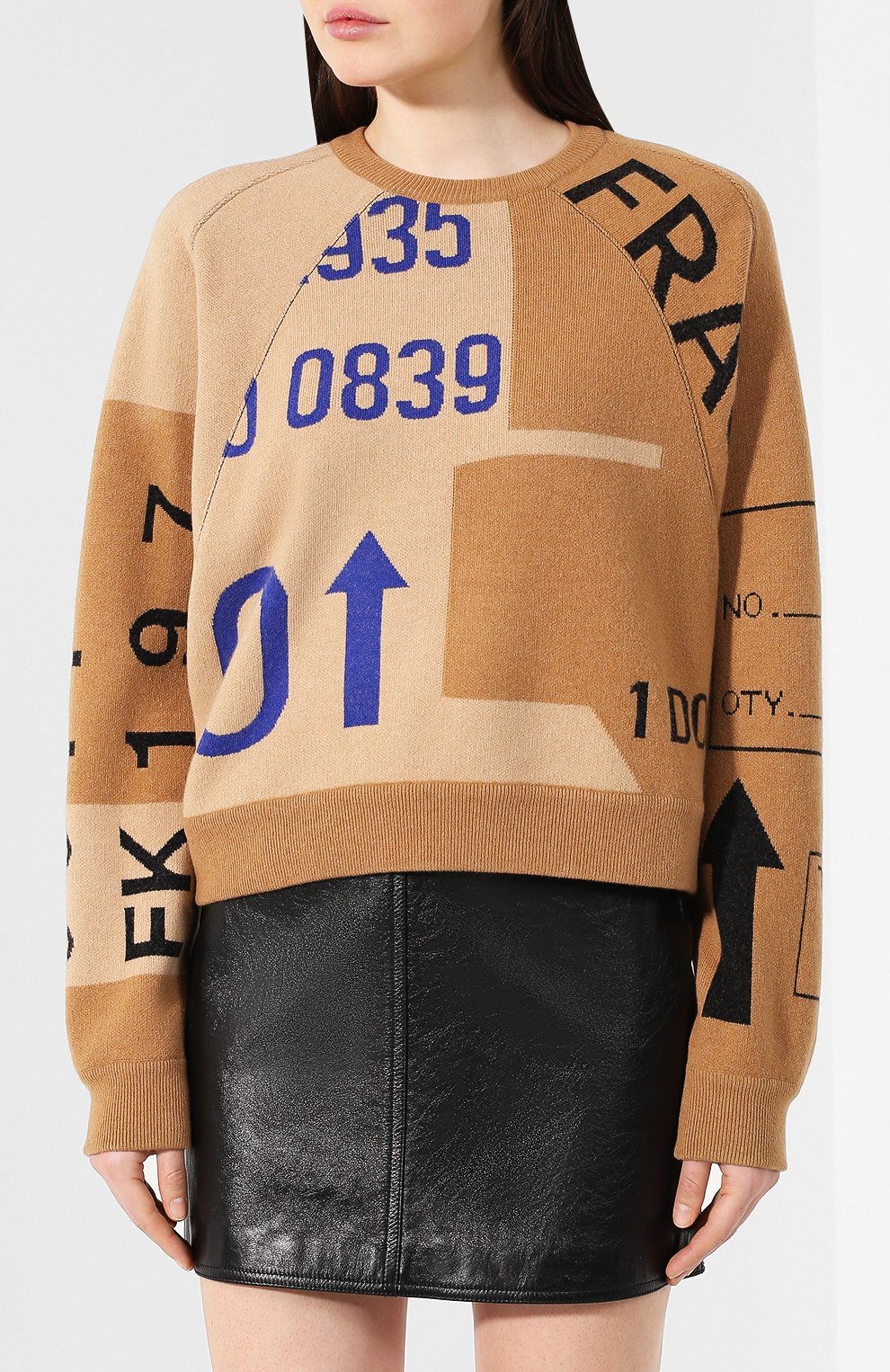 Свитшот MRZ, арт. FW19-0576, фото 3