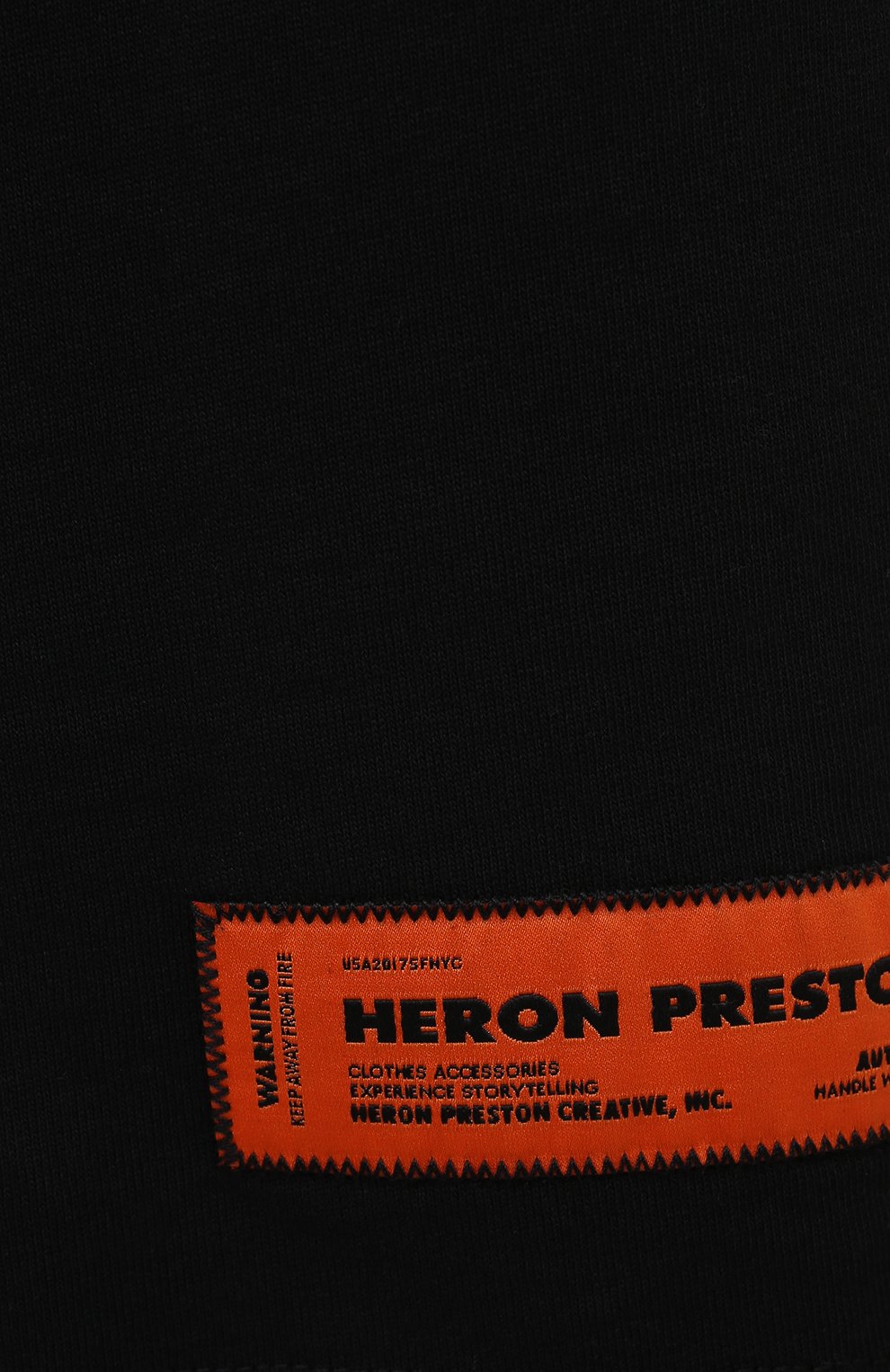 Хлопковая футболка HERON PRESTON, арт. HWAA026R21JER0011001, фото 5