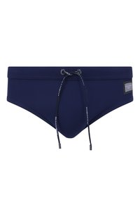 Темно-синий