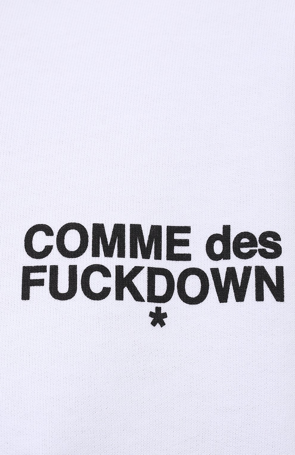 Хлопковое худи COMME DES FUCKDOWN, арт. CDFD1419, фото 5