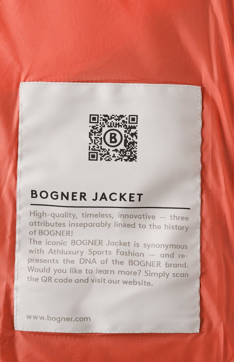 Мужская пуховая куртка BOGNER бежевого цвета, арт. 38069398 | Фото 7 (Материал подклада: Синтетический материал; Длина (верхняя одежда): Короткие; Материал утеплителя: Пух и перо; Рукава: Длинные; Мужское Кросс-КТ: Куртка-пуховая; Стили: Кэжуэл; Материал внешний: Синтетический материал; Кросс-КТ: Утепленные)