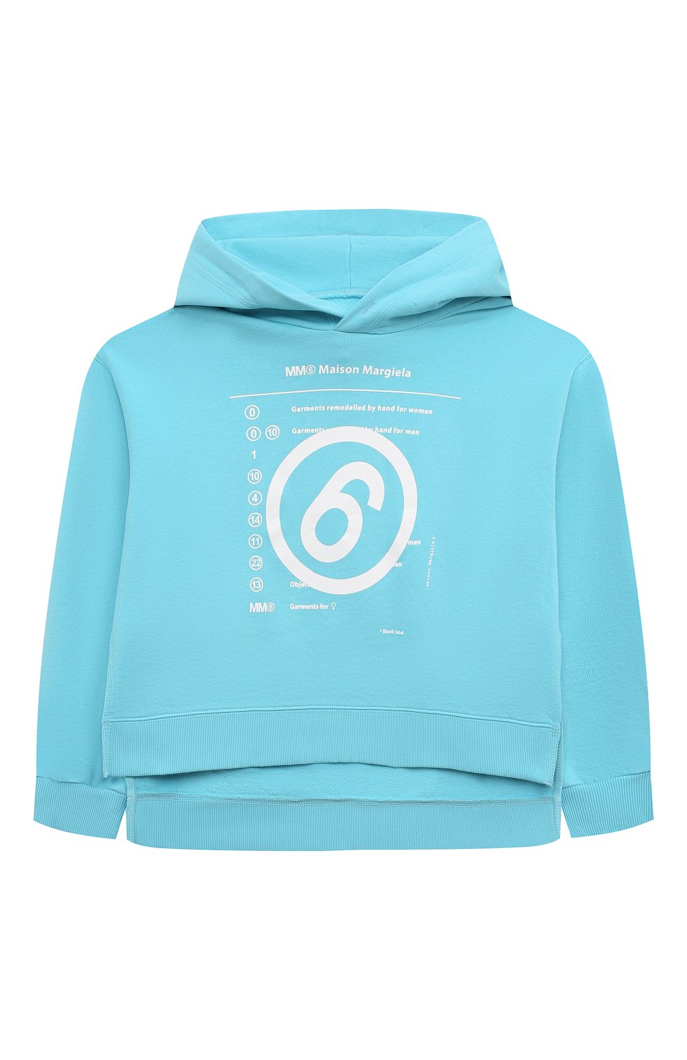 Хлопковое худи MM6, арт. M60580/MM006, фото 1
