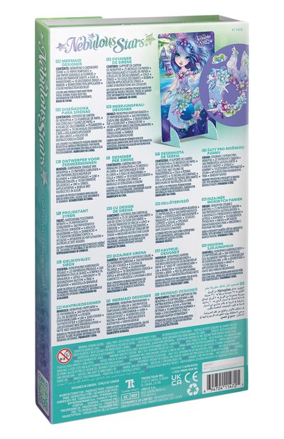 Набор аппликаций nenuphia PAREMO, арт. 11472_NSDA, фото 5