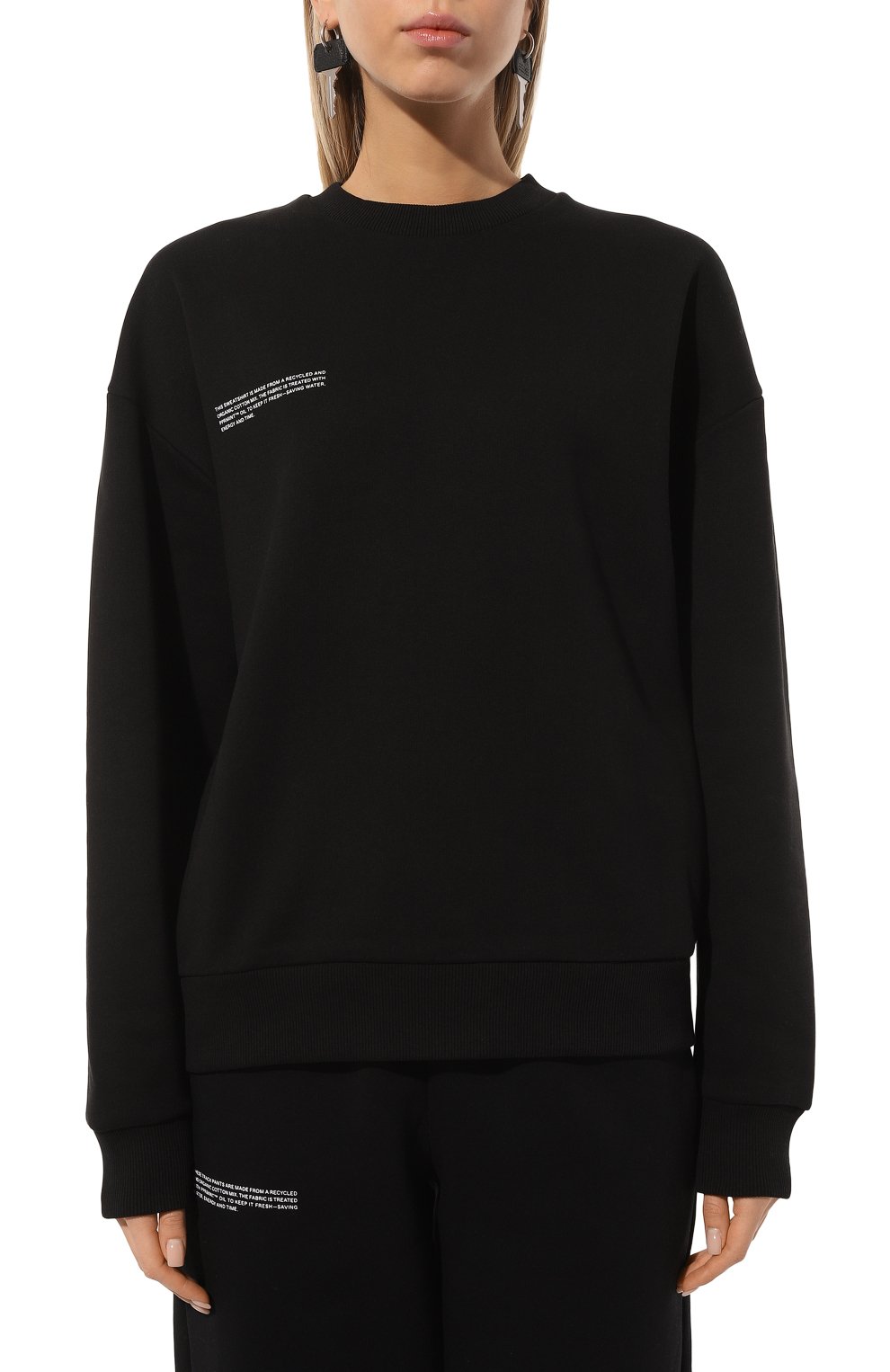 Хлопковый свитшот PANGAIA, арт. 10000299, фото 3