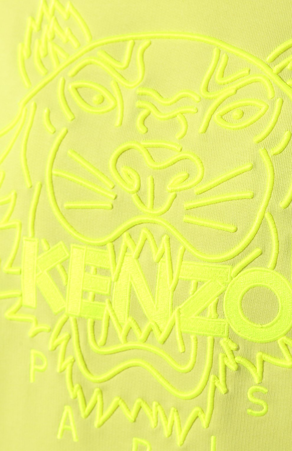 Хлопковый свитшот KENZO зеленого цвета по цене 29950 руб., арт. 2SW7854XF, фото 5 Хлопковый свитшот KENZO, арт. 2SW7854XF, фото 5